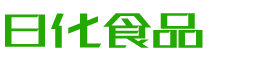 大兴安岭韩香子食品有限公司